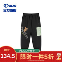 乔丹QIAODAN儿童加绒裤2024冬季男童针织长裤小童休闲裤 【330g摇粒绒】黑色 101cm