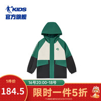 乔丹QIAODAN童装儿童外套春秋男童中大童防泼水风衣 黑色 160cm