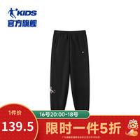 乔丹QIAODAN童装女童裤子2024中大童加绒加厚保暖运动裤 黑色 130cm