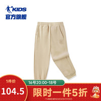 乔丹QIAODAN儿童长裤2024冬季女童灯芯绒加绒保暖休闲裤 【380g灯芯绒】奶茶色 130cm
