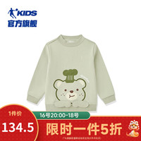 乔丹QIAODAN童装加绒卫衣2024冬季款小童保暖加厚上衣 泊岸绿 130cm