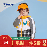 乔丹童装男童外套春秋款宝宝风衣2023夏季新款小童薄款外衣上衣
