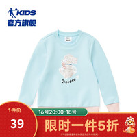 乔丹 中国乔丹童装女宝宝兔子衣服小童卫衣可爱上衣 牧舟蓝 110CM