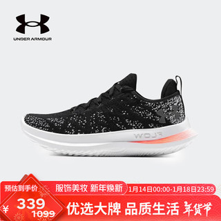 安德玛 UNDERARMOUR）女鞋女子跑步鞋轻便缓震透气运动鞋休闲鞋3026124-004 黑色 40.5