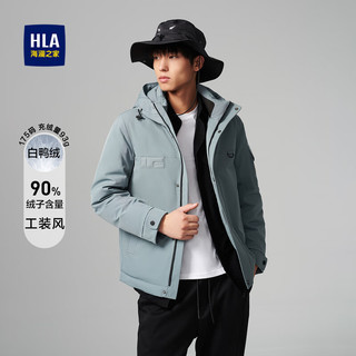 HLAHLA海澜之家羽绒服男连帽挺括90白鸭绒外套男 3XL 190/104A(56)