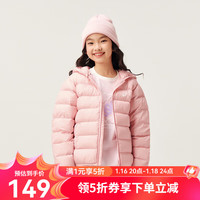 asics【安心羽绒】亚瑟士童装男女中大儿童舒适保暖连帽轻薄羽绒服外套 0620粉色 清洁度1000-白鸭绒 150 cm 充绒量88.5g