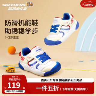 Skechers斯凯奇童鞋宝宝鞋子1-3岁男女学步鞋春秋防踢飞机翼运动鞋407321N 男童-白色-多彩色-NAT 单层 26码