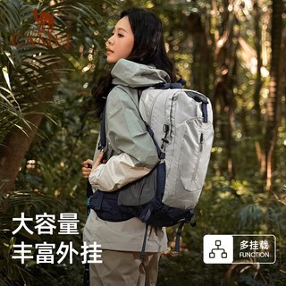 骆驼户外运动登山包大容量背包休闲旅行双肩包男女超大旅游包