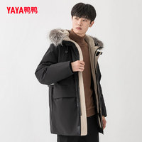 YAYA 鸭鸭 时尚都市 男士羽绒服 DYB07B0130_1