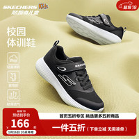 斯凯奇 斯凯儿童运动鞋春秋男女童魔术贴休闲鞋中大童轻质跑步鞋405094L 黑色/BLK
