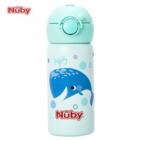 Nuby 儿童保温杯男女小学生喝水杯儿童水杯四季杯吸管杯学饮杯 鲸鱼