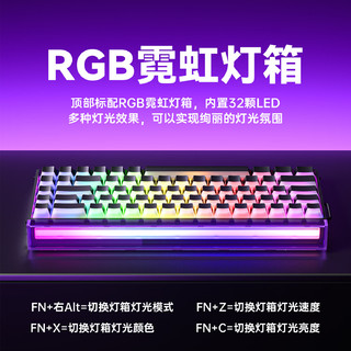 狼蛛（AULA）HERO 68HE磁轴键盘 RT电竞游戏客制化机械有线 RGB灯效 网页驱动 无畏契约 8K回报率 灯塔键帽【玉皇磁轴】白色