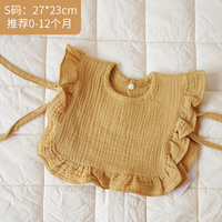 耶西蓓 YESBABY 婴儿口水巾新生儿宝宝防吐奶围嘴秋冬纯棉a类双层纱布围兜 双层泡泡纱 27*23cm