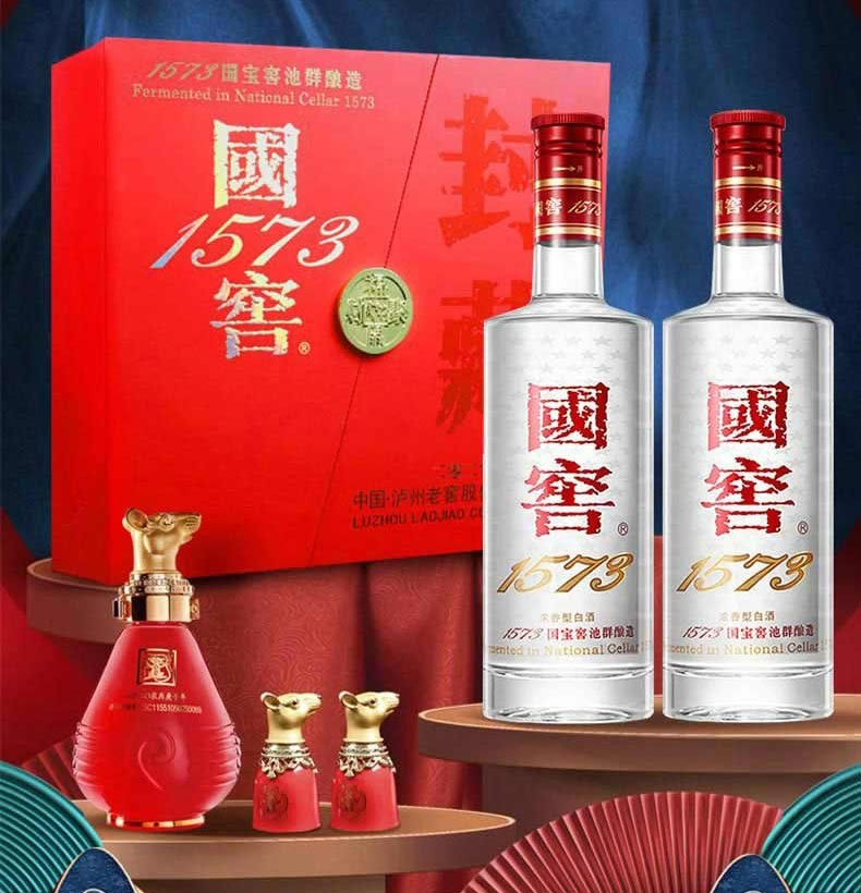 国窖1573 52%vol 浓香型白酒500ml*2瓶双支装【报价价格评测怎么样