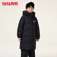 YAYA 鸭鸭儿童羽绒服男女童冬季中大童装中长款外套HY 星空黑色 170cm