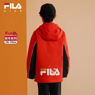 FILA 童装儿童棉羽2025年春季男中大童梭织羽绒两件套