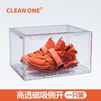 氪零万 Clean One XH-001 收纳箱 36