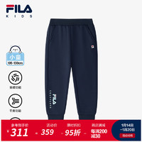 FILA 童装儿童裤子2024冬新款女小童加绒保暖针织长裤 RD宝蓝-NV 130