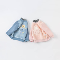 戴维贝拉（DAVE＆BELLA）【奥莱特卖】童装儿童卫衣男童洋气套头衫女童宝 蓝色 90CM(身高80-90CM)