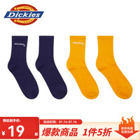 dickies 男女同款袜子两双装 舒适休闲袜 DK010435 亮橙色/藏青色 2双 L (42)