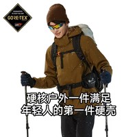 诺诗兰 GORE-TEX男士三合一冲锋衣 秋冬户外防泼防水徒步登山服