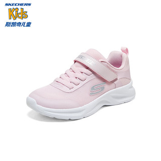 Skechers斯凯奇跑步鞋女童小白鞋纯色简约百搭运动鞋303552L 浅粉色/LTPK 27.5