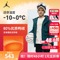 NIKE 耐克 AJ童装男童羽绒服三防面料冬季拜年服儿童外套 深青色 160 /76(L)