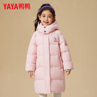 鸭鸭（YAYA）儿童羽绒服男女童新中长款加厚品牌青少年冬季中大童装外套HR 黑色 150cm