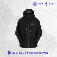 始祖鸟（ARC’TERYX）Alpha SV GTX第六/七代破晓蓝高山滑雪硬壳冲锋衣 黑色24K Black M