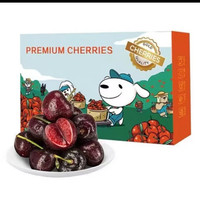 樱鲜智利车厘子2.5斤拍2合并发一箱5斤原箱礼盒大樱桃 2.5斤(净重) 装 4J级智利车厘子 单颗30-34mm 2.5kg(净重) 装