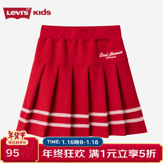 李维斯 Levi's 童装儿童半身裙女童新春红色针织百褶裙 超级红 110/50