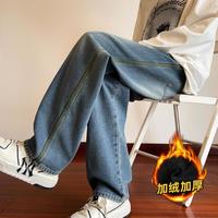 2024秋冬款加绒加厚直筒裤侧边拼接直筒牛仔裤长裤男士休闲裤