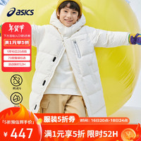 ASICS 亚瑟士 童装2024年冬季新款羽绒服长款保暖特氟龙三防外套厚334241073008