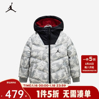 JordanJordan童装儿童短款羽绒服AJ保暖男女童上衣 幻影灰色 160(XL)