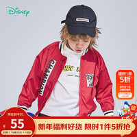迪士尼宝宝（Disney Baby）儿童童装时尚休闲舒适保暖外套