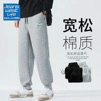 绮芙莉 GIVRE真维斯休闲裤子男款秋季宽松运动长裤重磅束脚裤2025春秋款男裤潮