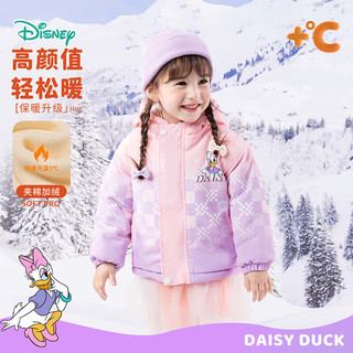 迪士尼宝宝（Disney Baby）童装儿童舒适保暖外套时尚休闲百搭夹棉连帽外套棉服24年秋冬 ZD4DS014渐变棋盘格 130