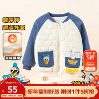 迪士尼宝宝（Disney Baby）儿童童装时尚休闲舒适保暖外套 ZD4DS024蓝色 140