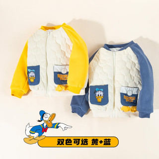 迪士尼宝宝（Disney Baby）儿童童装时尚休闲舒适保暖外套 ZD4DS024黄色 130