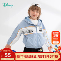 迪士尼宝宝（Disney Baby）儿童童装时尚休闲舒适保暖外套 221S1651银灰蓝 130
