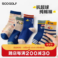 SCOGOLF 男童袜子春秋款舒适中筒袜中大童宝宝卡通秋冬儿童袜子棉质
