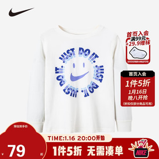 NIKE 耐克童装男女童长袖T恤春秋儿童休闲上衣 棉花糖 110(5)