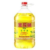 百亿补贴：金龙鱼 纯正菜籽油5L大桶整箱家用商用饭店菜油特价批发