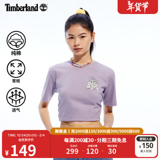 添柏岚（Timberland）女款短袖T恤户外休闲透气印花|A66D7 A66D7EG7/灰紫色 XS (150/76A)