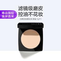 BOBBI BROWN 羽柔定妆蜜粉饼 新版 9g#11 Soft porcelain