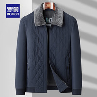 罗蒙（ROMON）加厚棉服2024秋冬毛领中老年男士保暖休闲商务防寒棉衣棉袄 藏青 L 175