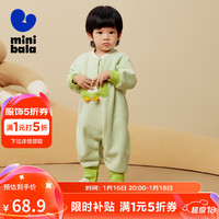 迷你巴拉 MINI BALA 男童女童外出连体衣宝宝抗静电双面摇粒绒爬服哈衣 黄绿41179 66cm