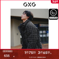 GXG男装  小香风羽绒服男时尚立领面包服保暖羽绒服外套 23冬 黑色 S 165/S