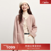 伊芙丽【高智大衣】伊芙丽围巾领精致短款双面羊绒呢大衣女2024秋装外套 灰粉 155/80A/S