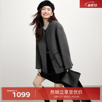 伊芙丽【高智大衣】伊芙丽围巾领精致短款双面羊绒呢大衣女2024秋装外套 花灰绵羊毛+桑蚕丝 +牦牛绒 155/80A/S